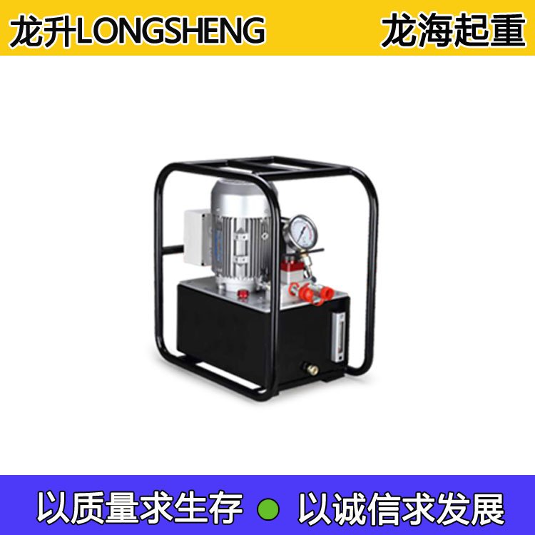 双作用分离式千斤顶150吨200吨,配电动泵组成同步液压油缸