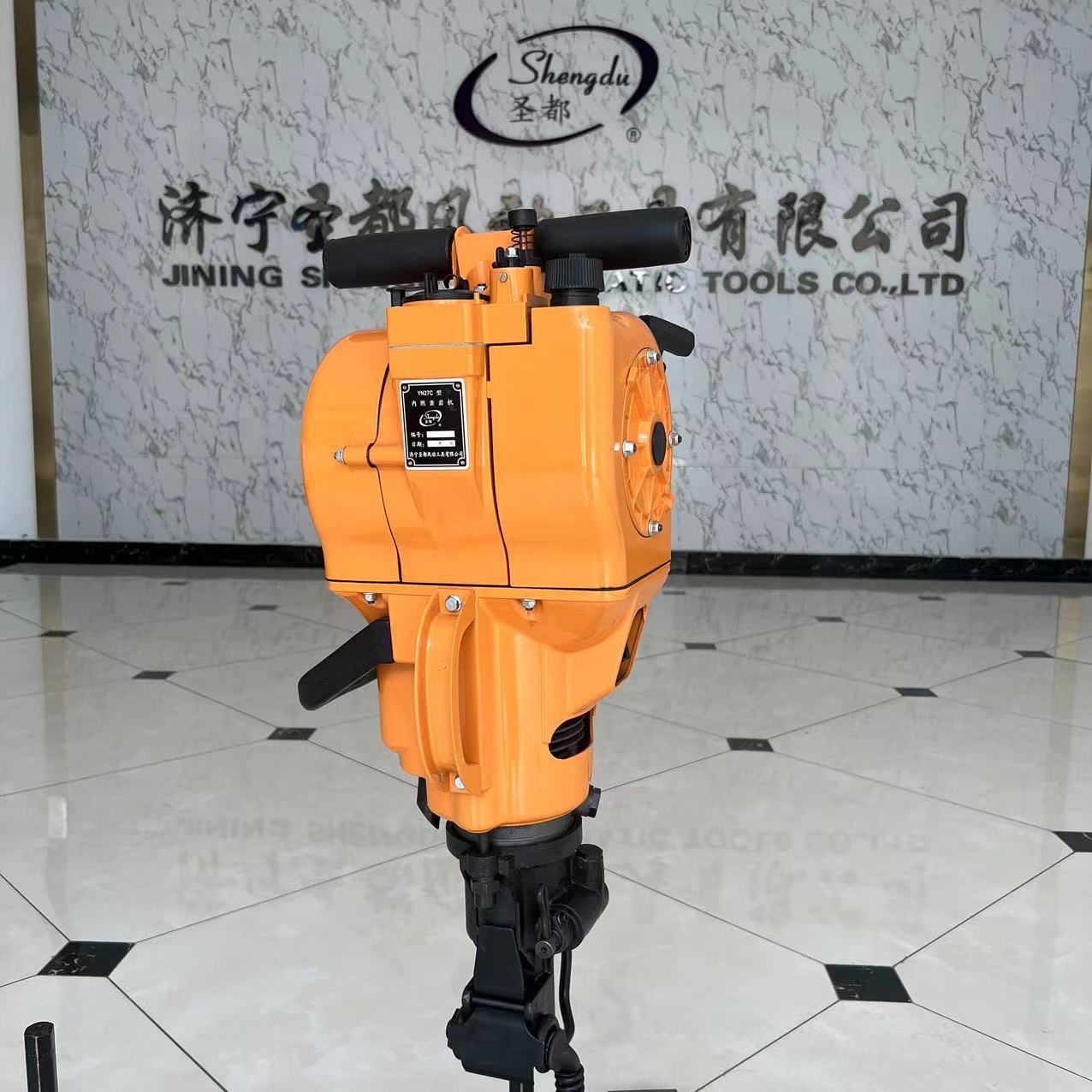 真材实料 圣都制造 高效耐用YN27C系列内燃凿岩机 助你开疆拓土