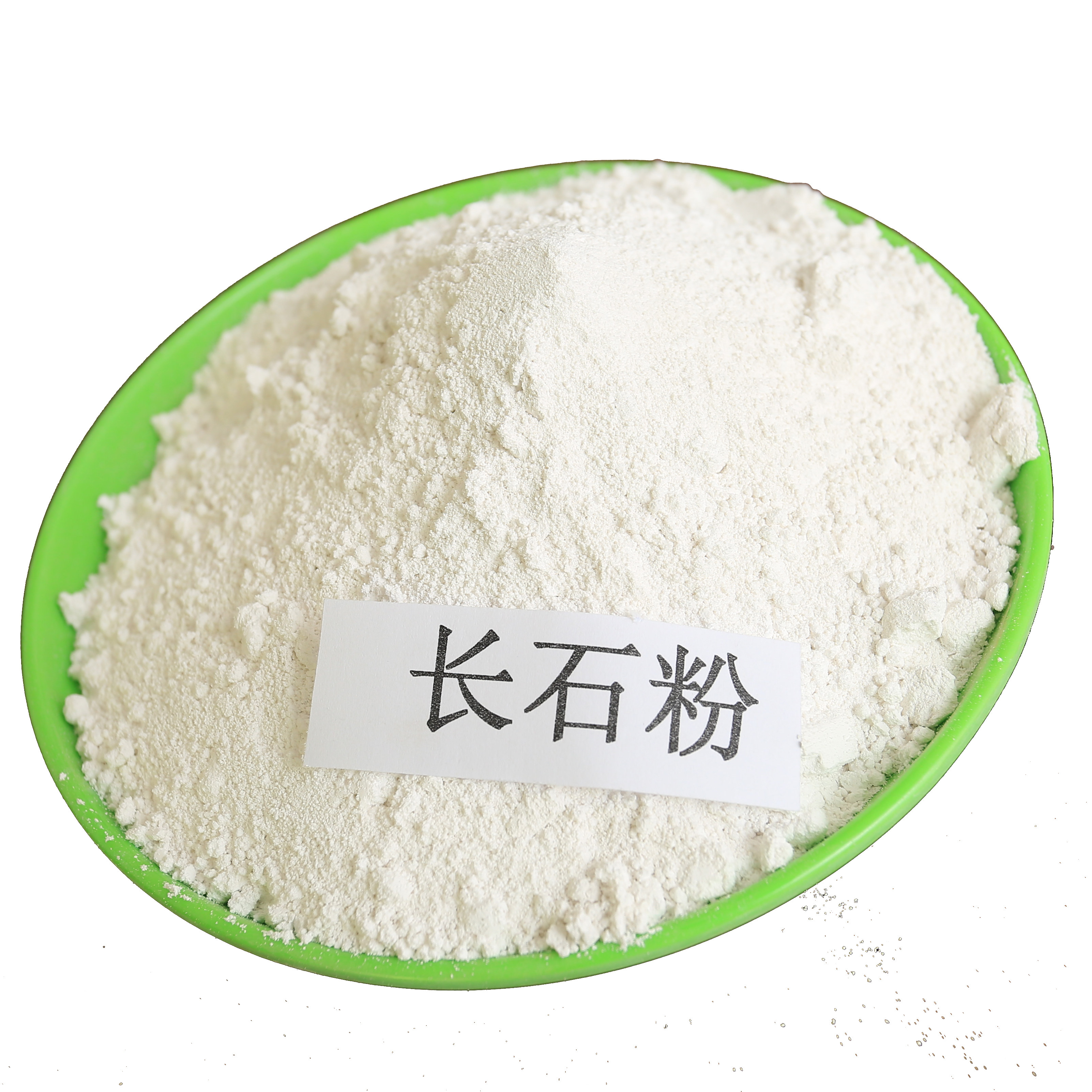 长石粉 玻璃陶瓷搪瓷研磨磨具电焊条用钠长石 钾长石粉现货样品免费