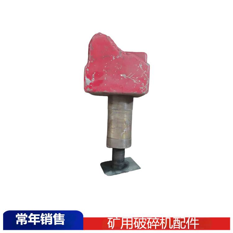 恒矿机械13CR0-2破机锤头 综采煤层PLM2000破机配件
