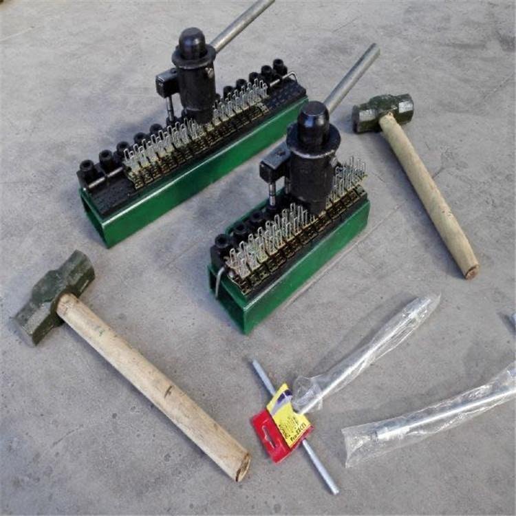 河南省晋工矿用多功能皮带钉扣机 高强度皮带扣生产基地