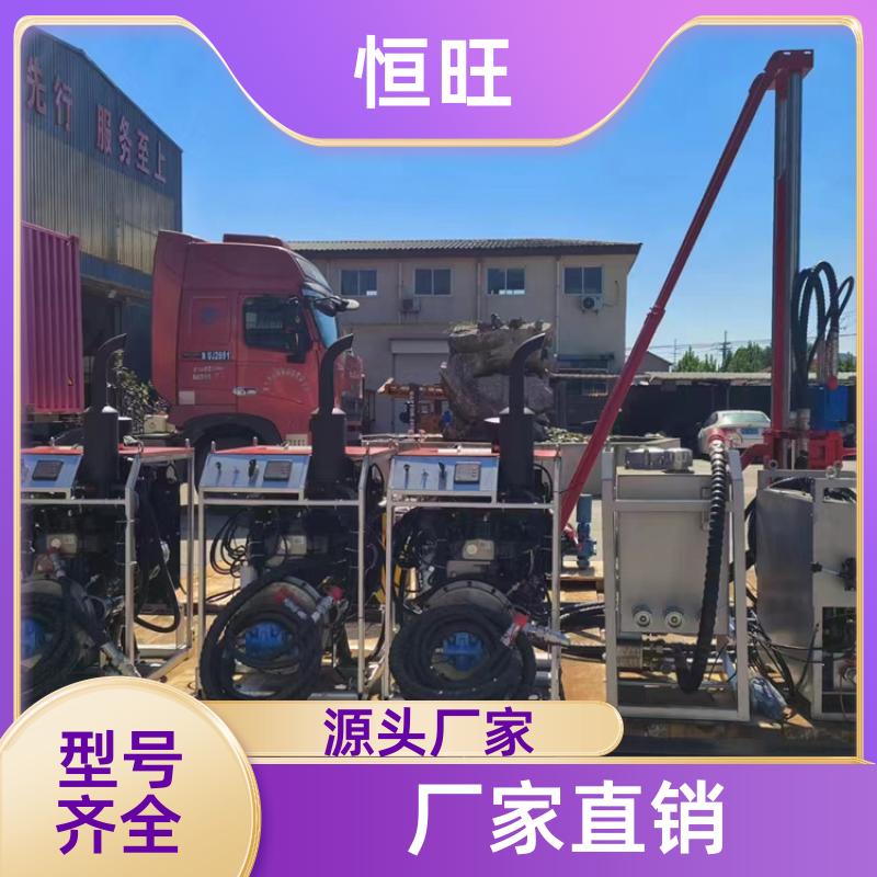 探矿钻车 履带式全液压勘探钻机 爬坡能力强 特殊规格定制 模块化