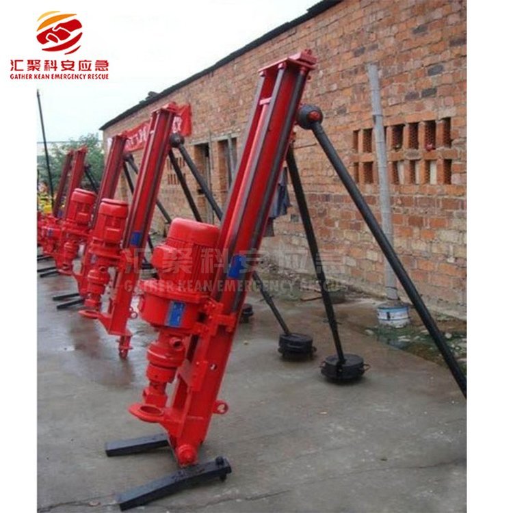 万亿国债小型电动凿岩机 回转式钻机矿山钻孔机 工程打孔移动方便汇聚科安