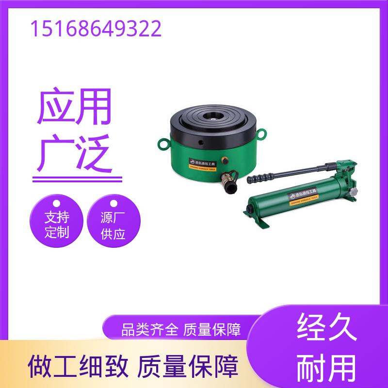 迅弘 液压油缸 单作用手动液压缸 千斤顶 支持定制