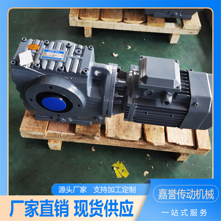 双组合减速电机 支持定制体积小尺寸齐全 嘉誉浙能