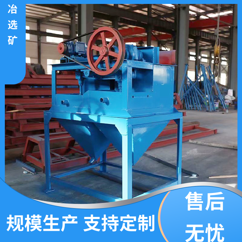 槽可独立调节 钨砂重选跳汰机 安装维护简单 选别粒度范围广 卓冶
