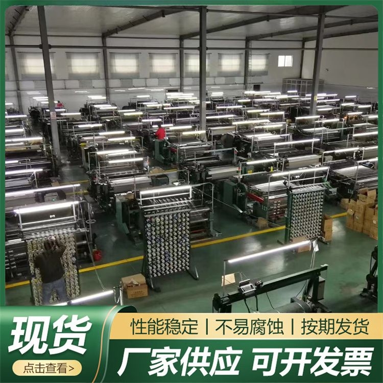 304不锈钢网 双路 重型筛网使用寿命长 适用于矿业支护