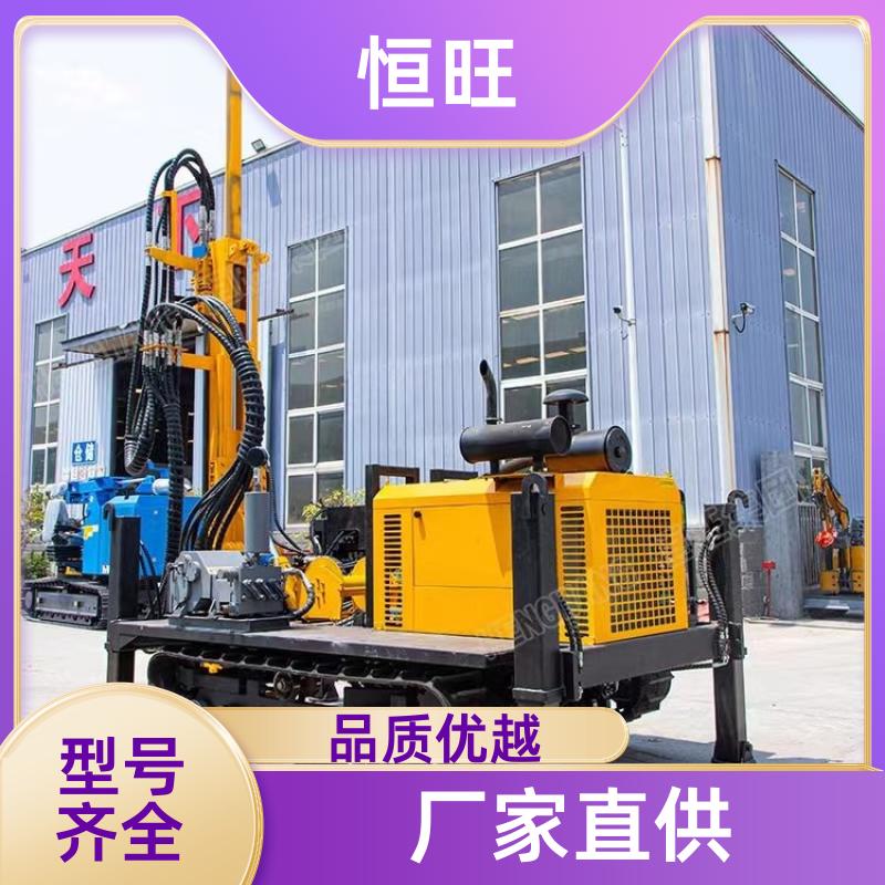 全液压探矿钻车 履带式勘探钻机 岩石取样 操作灵活 特殊规格定制