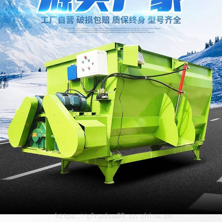 全日粮混合饲料搅拌机 直连式5立方tmr拌料机 养殖场双轴搅草机