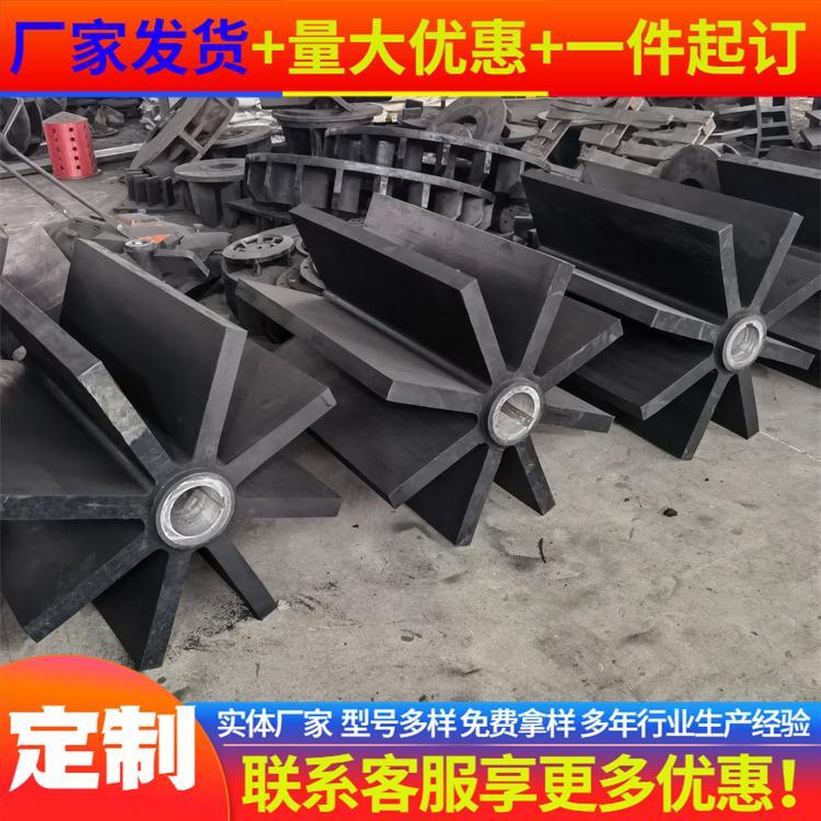 橡胶叶轮 搅拌机盖板 砂浆泵用提升浮选机定子转子 槽砂浆泵配件 中美