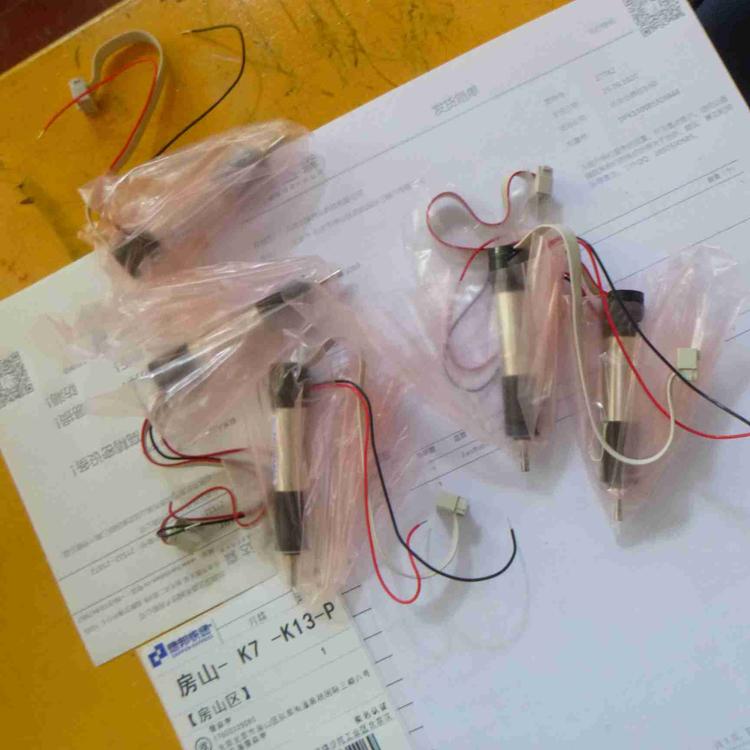 德国faulhaber3557.A0170 直流电机用于精密机械行业