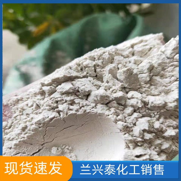 钙基膨润土 大量供应 铸造用膨润土粉 吸附性好 粘性强