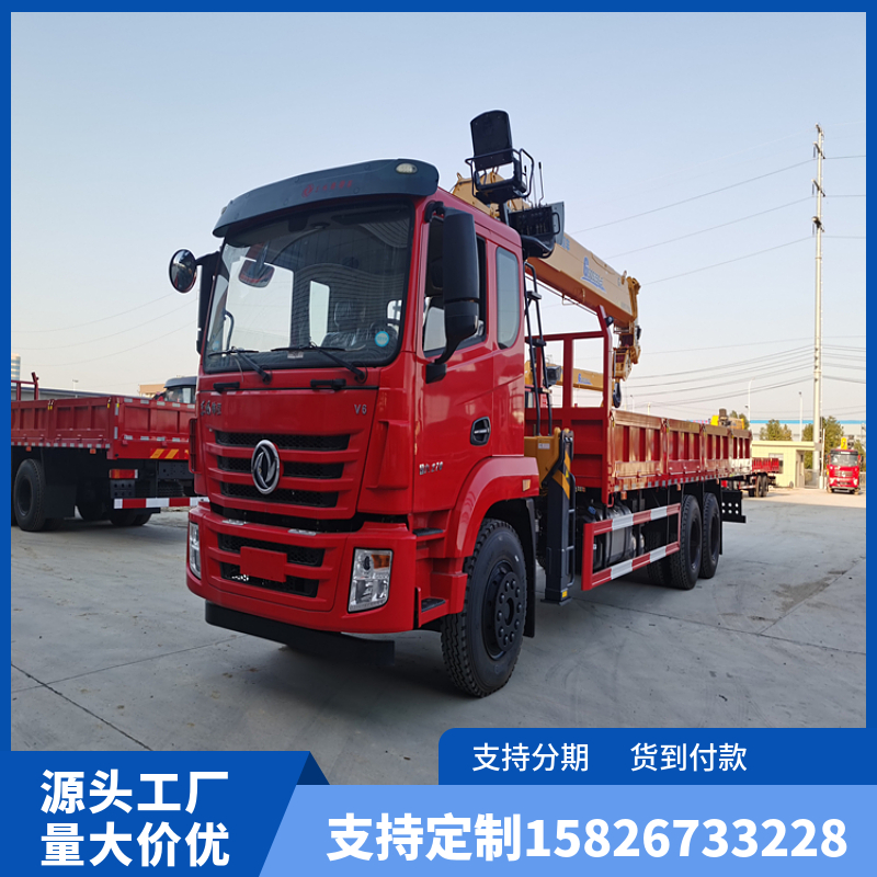 新款徐工14吨随车吊 双回转减速机 东风后八轮可装12吨三一中联吊机