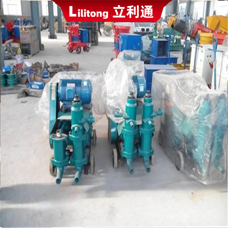 安徽巢湖搅拌一体灌浆机水泥注浆泵灰浆泵支持定制