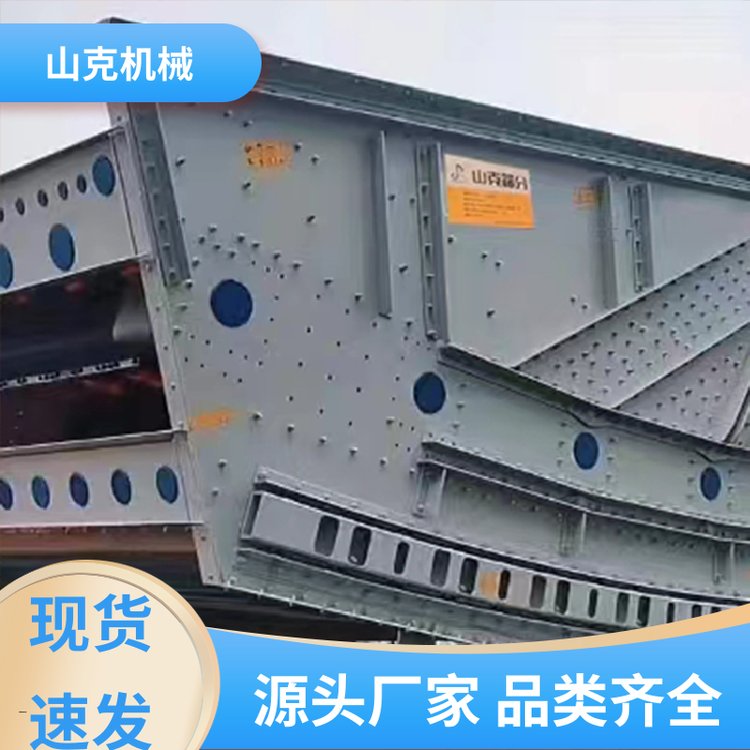 硫铁矿粉微粉 双频弛张筛 高弹高频震动筛 坚固耐用 山克机械
