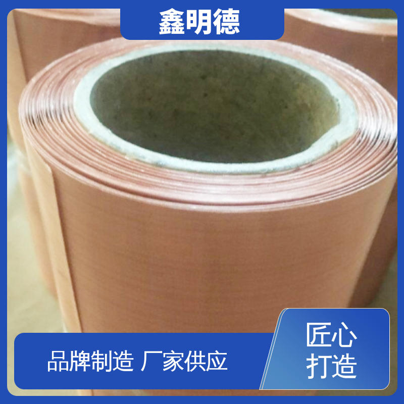 鑫明德 不锈钢筛网 支持定制 食品加工用 网孔方正