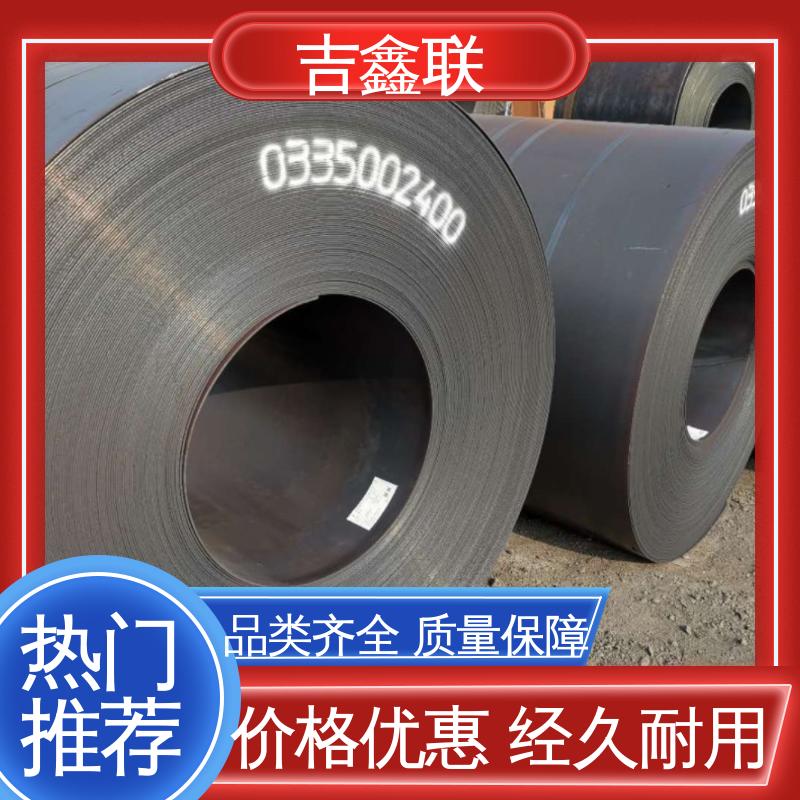 宝钢 一级代理商 BS700MCK2钢板 支持定制 开平分条 超耐腐蚀