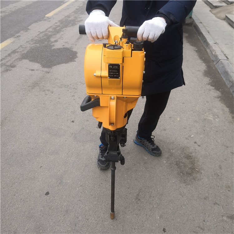 YN27C手持式内燃凿岩机 矿山岩石炮眼打孔机 混泥土破钻孔一体机