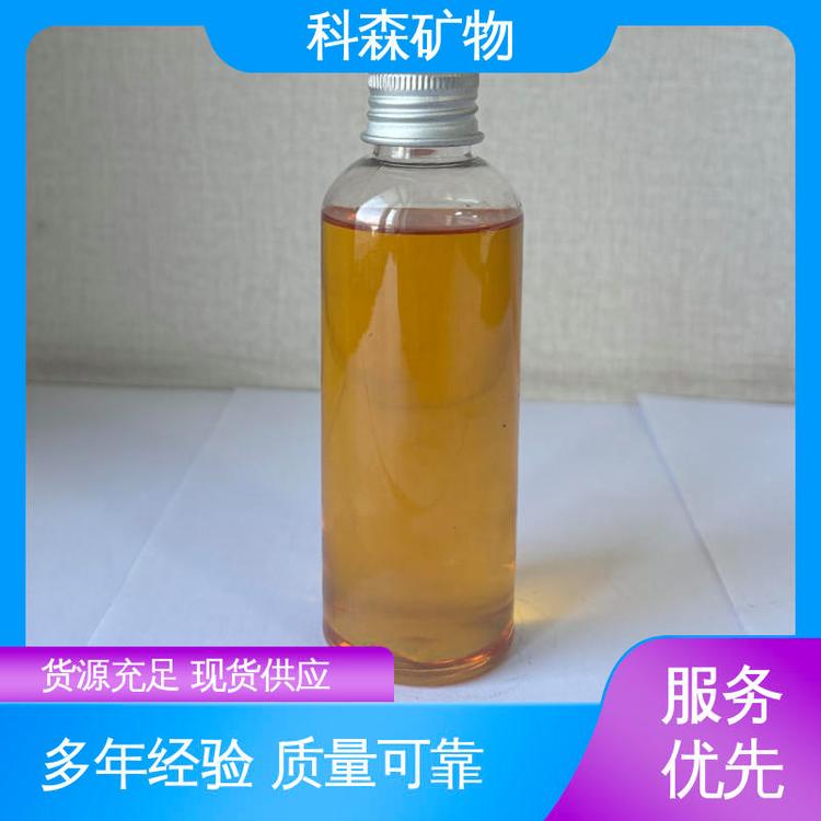 选煤捕收剂 选矿活性物质 出精煤率高 科森矿物