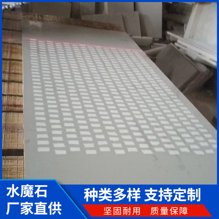 水磨石厂家 晶磨石 地铁机场拼接地面 款式多样可设计 出售厂家