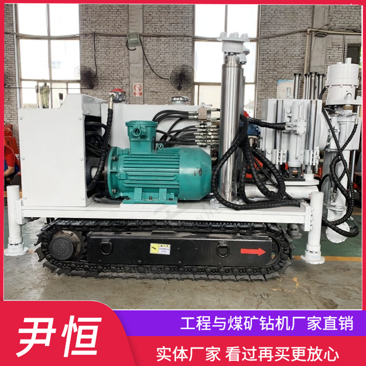 ZLJ1200煤矿履带式液压防突钻机 探水坑道勘探钻孔机厂家