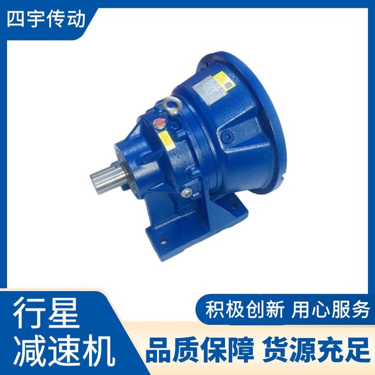 SGV021行星齿轮减速机 转子泵齿轮泵减速器定制