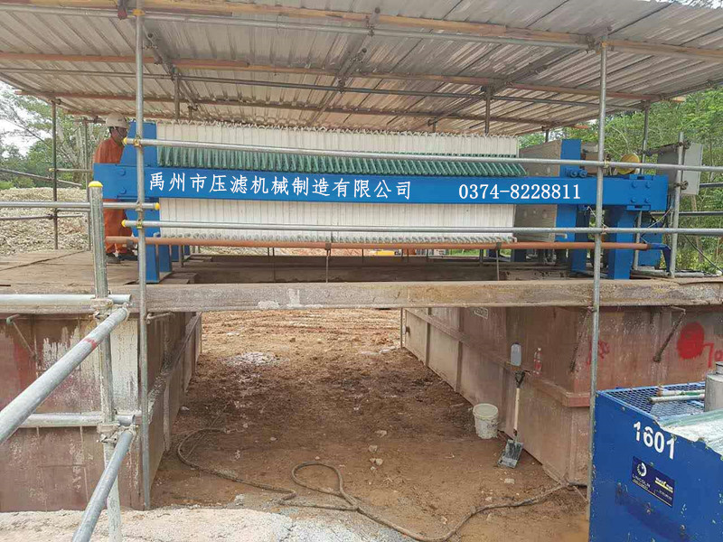 液压自动保压洗砂泥浆过滤设备 污水污泥处理压滤机选明华牌