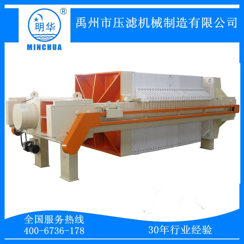 厢式千斤顶液压自动保压压滤机铸铁过滤机 批量供应操作平稳