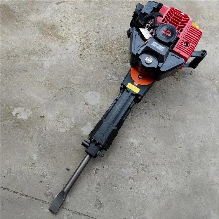 凿岩破两用内燃凿岩机 野外便携方便作业手持式汽油镐