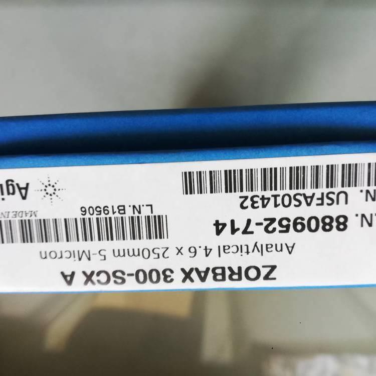 赛默飞萃取池及相关耗材 货号056778 配件卡环，10个/包 戴安产品 Z39