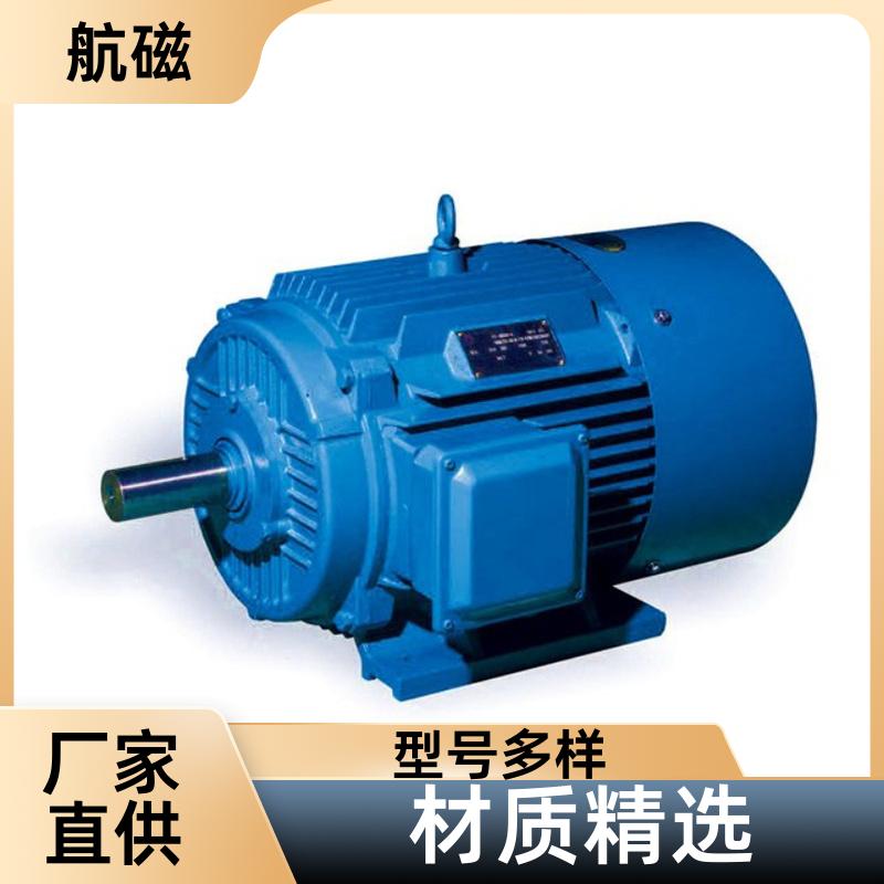 航磁 造纸机械专用 高压永磁电机 结构紧凑 耐磨耐高温