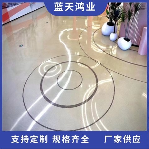 学校地砖河西区无极磨石 可提供产品参数详情图