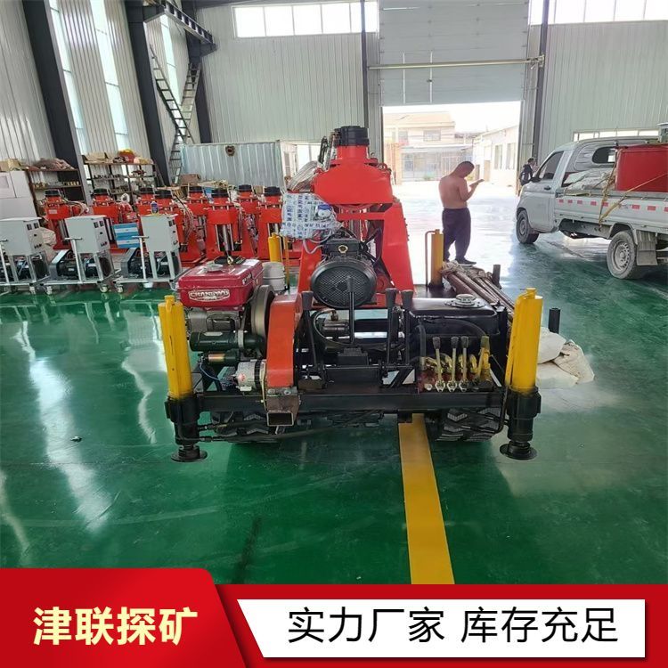 矿用履带钻机 一体化省空间 成本显著降低 低噪音作业环