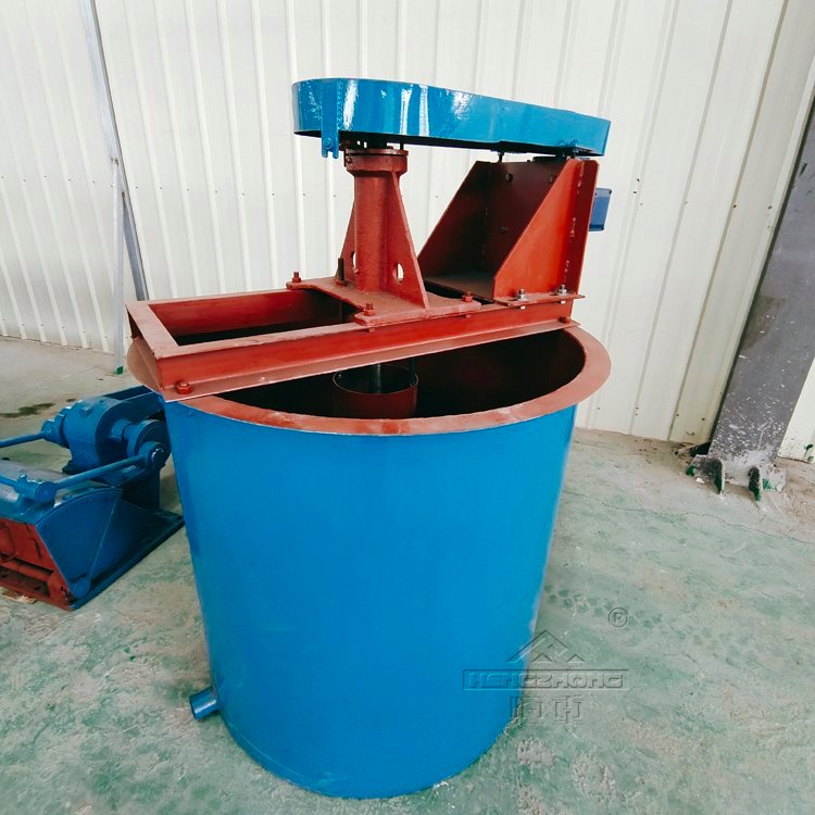 恒重 叶轮矿用搅拌桶 大型双叶轮液体矿浆矿用浮选设备搅拌槽