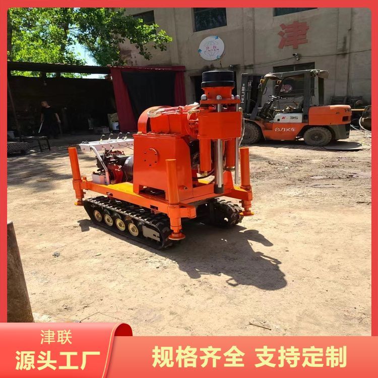 供应履带钻机 增强作业安全 适应复杂地形 长寿命耐用件