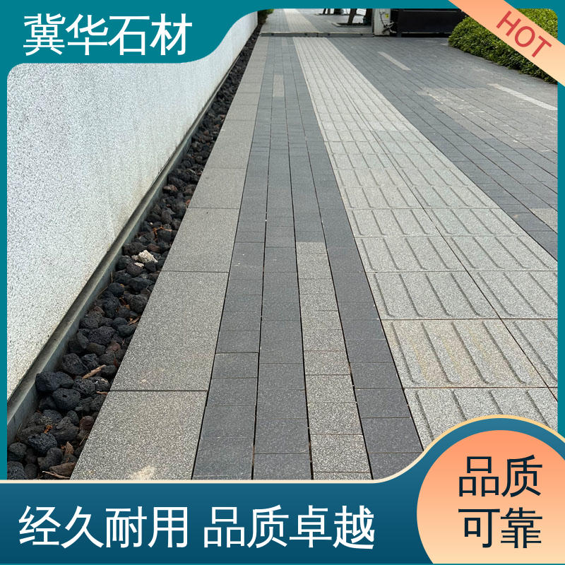 广场地铺 黄金麻花岗岩 质地坚硬 结构均匀 路沿石 冀华石材