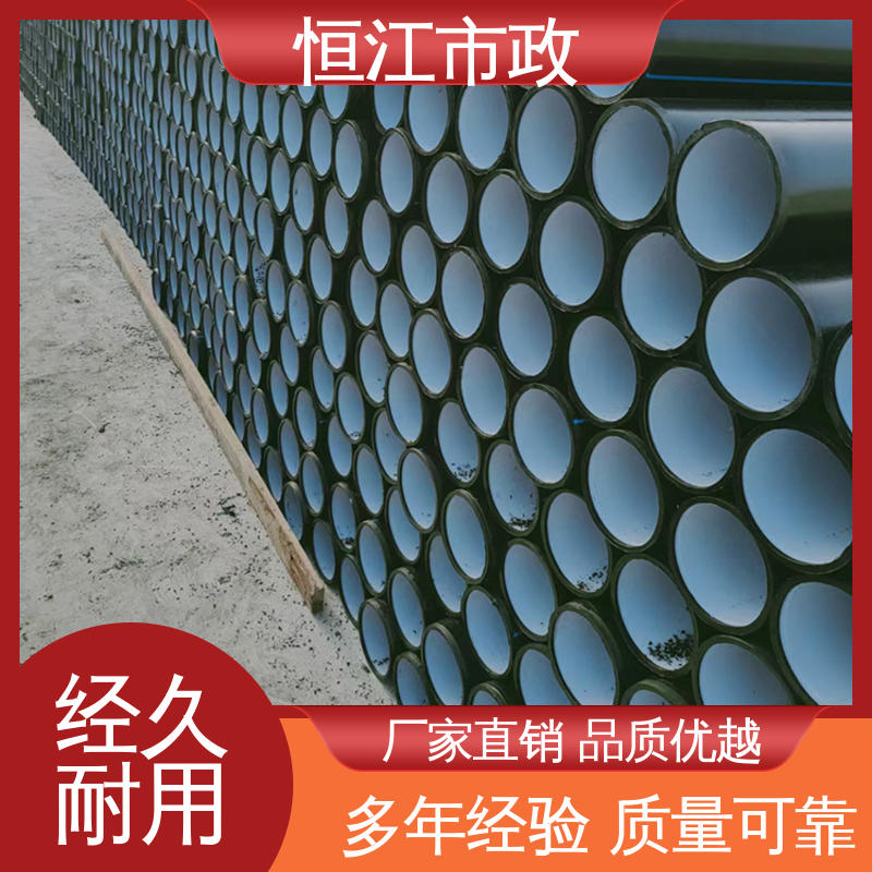 恒江市政 给水管 阻力小 耐高压 钢丝网骨架复合管