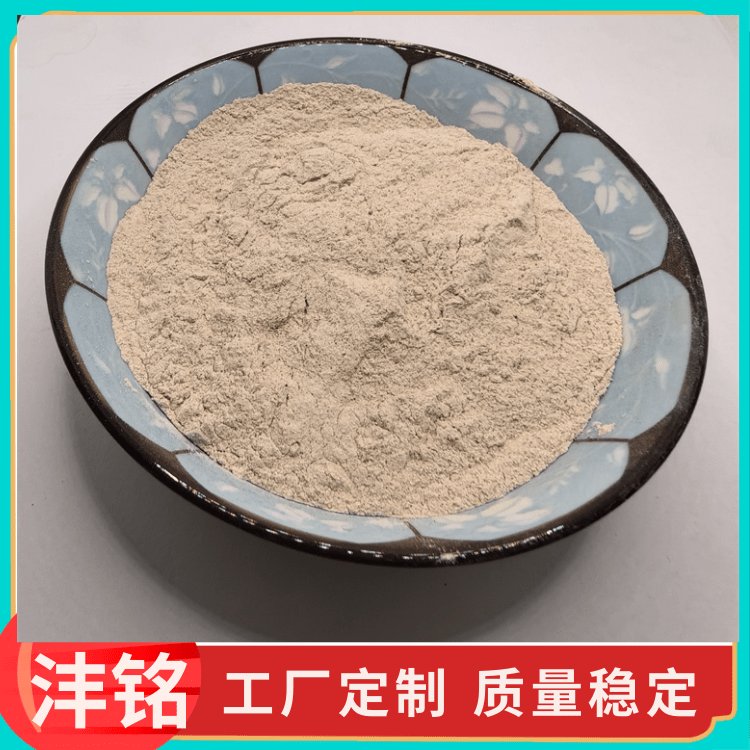 工业级冶金制造用膨润土 325目白色钠基活性白土