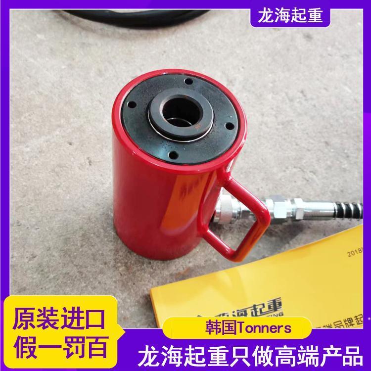 30吨Tonners中空液压油缸 船舶重工业用 单作用穿心式千斤顶