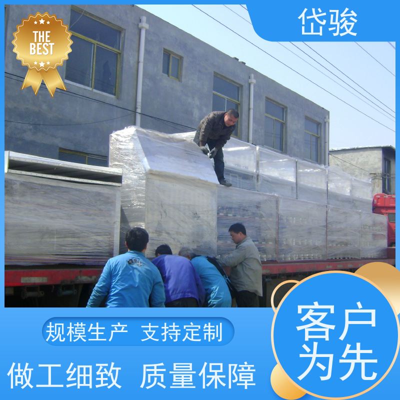 香菇微波干燥机 隧道式果蔬微波烘干设备 性能稳定 岱骏机械x