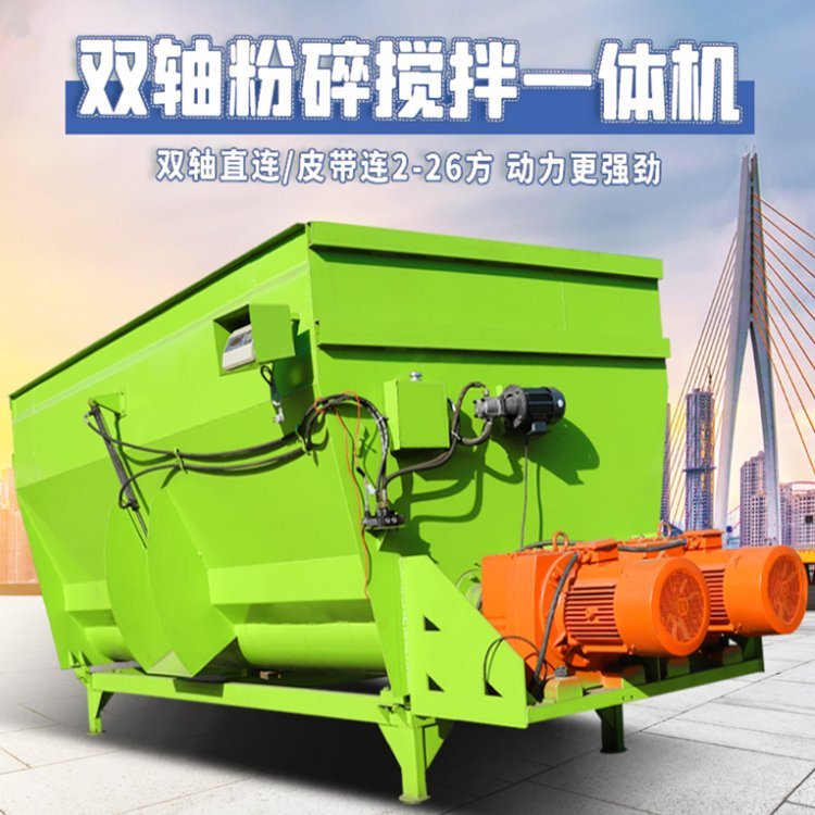 9方tmr搅拌机  可牵引5立方tmr搅拌罐  铲车上料拌草机