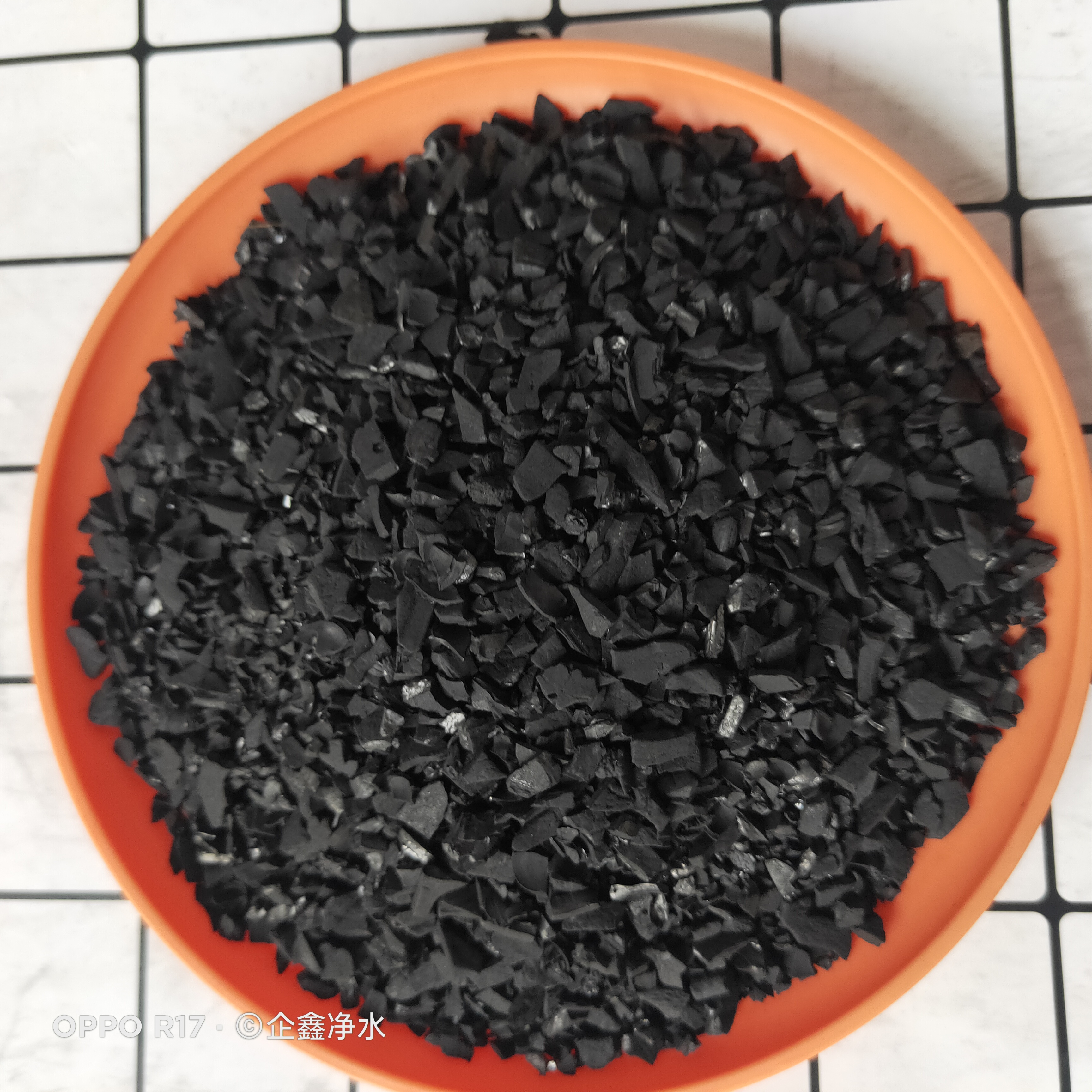 废气吸附活性炭 除甲醛炭 椰壳高碘值颗粒炭 粉状炭 企鑫