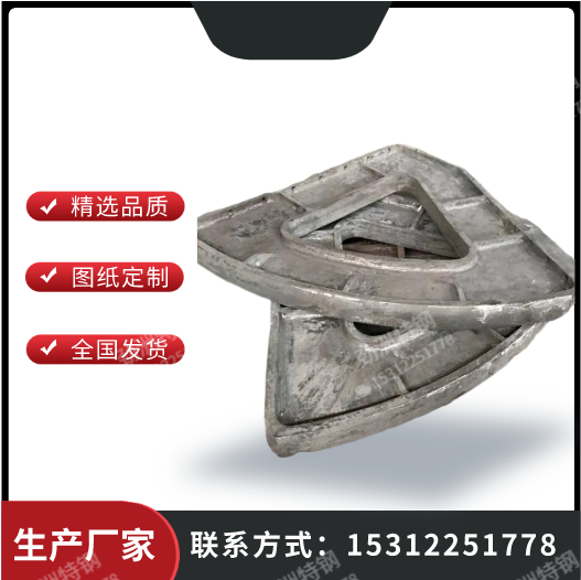 高铬铸铁 KmTBCr15Mo Cr26衬板 焦化漏斗焦炉煤塔护板