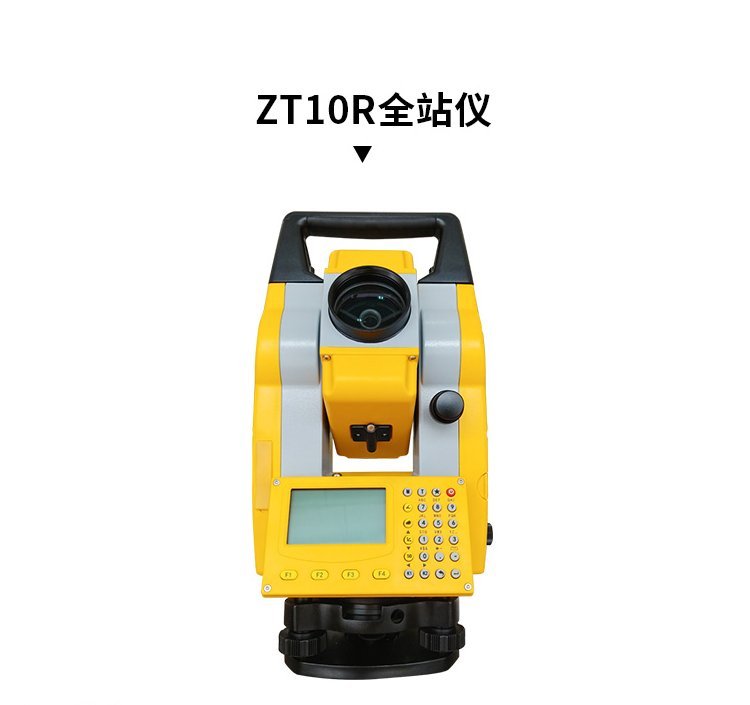 西安校正检定经纬仪189，92812668