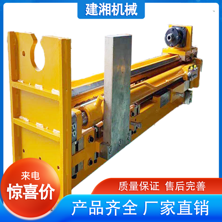 液压驱动两级进给燕尾槽导向非对称布置锚杆钻机 建湘机械