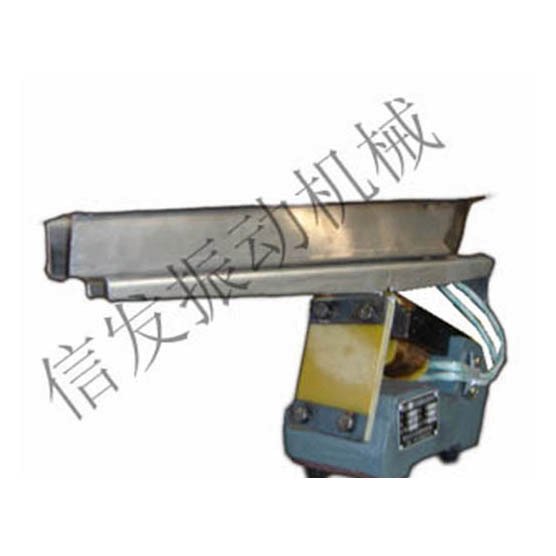 电磁振动给料机 GZV微型设备 信发/XF 厂家发货