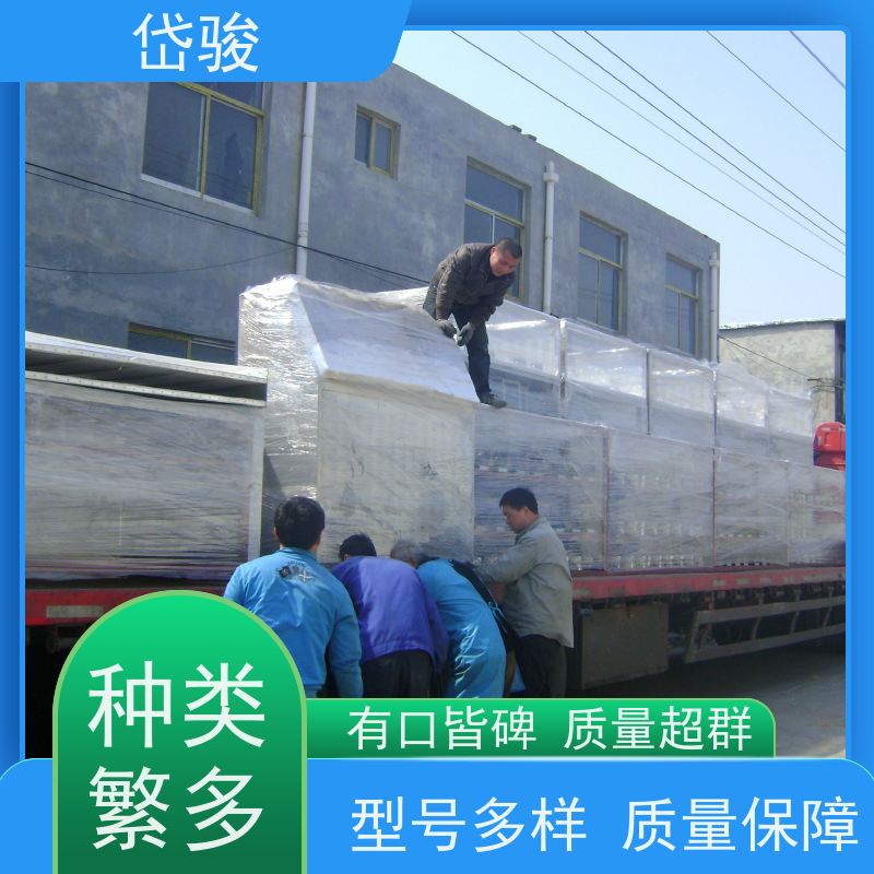 岱骏机械包装纸板微波干燥设备烘干过程无残留工业微波灭菌机