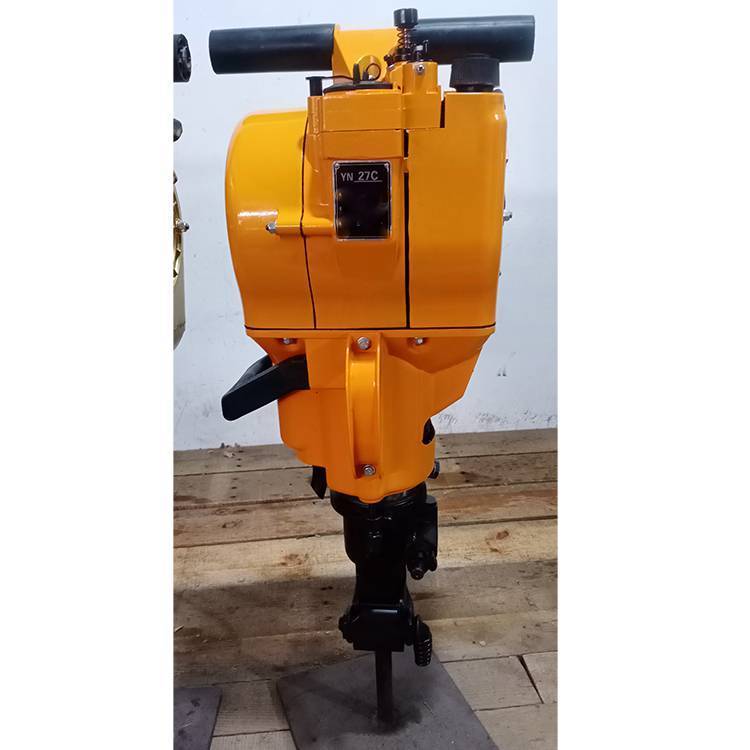 YN27C汽油凿岩机 便携式内燃凿 水泥混凝土破损机钻孔机