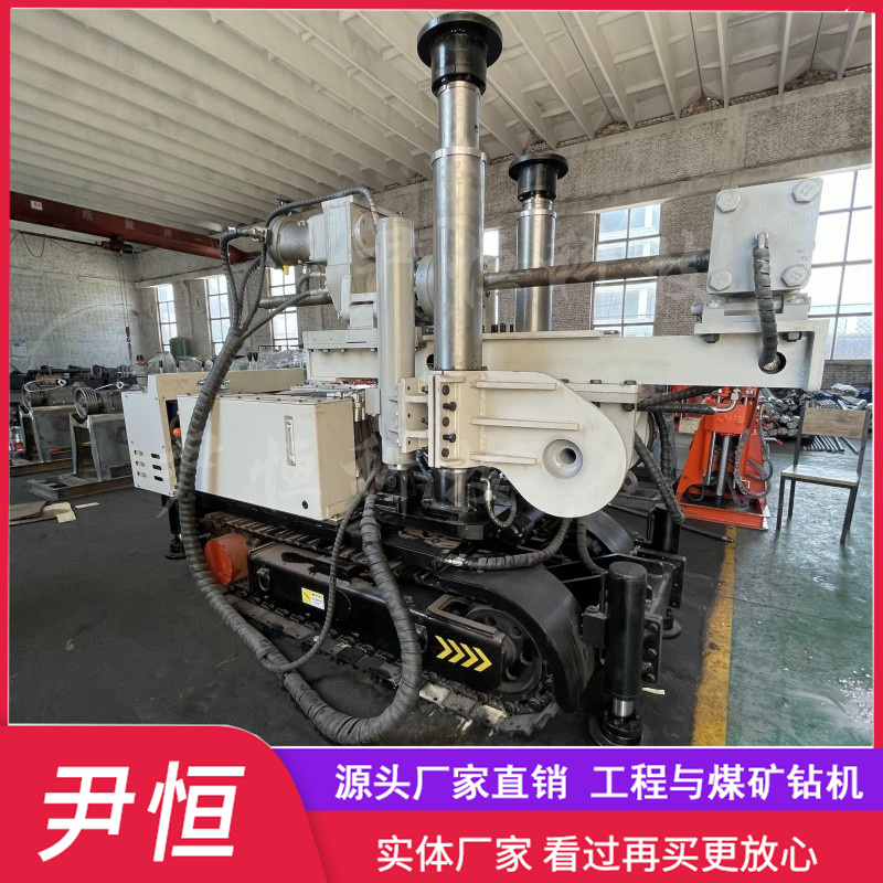 ZDY-3200LPS履带探水钻机 煤矿全液压坑道钻孔机 地质探测探矿