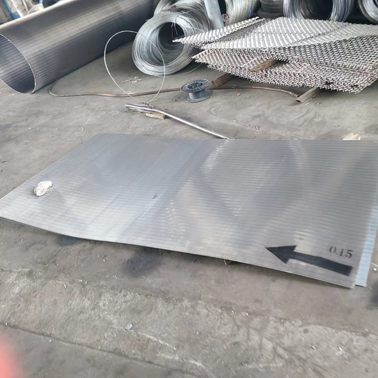 弧形筛板 石油洗煤楔形过滤板 不锈钢矿筛网 可加工定制